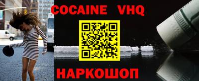 MDMA Малоярославец