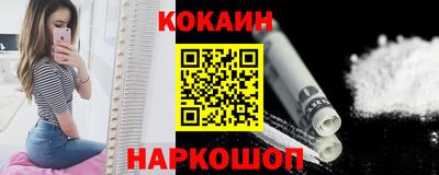 MDMA Малоярославец