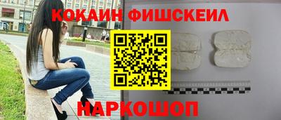 мефедрон VHQ Мариинск