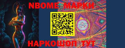 прущий лед Ливны