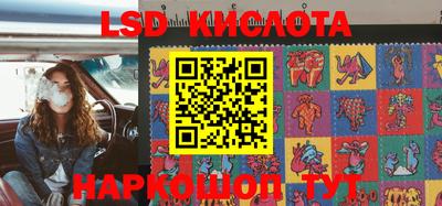 MDMA Малоярославец