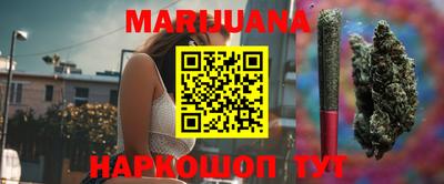 mdma Ликино-Дулёво