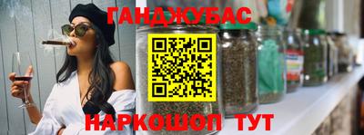 скорость Малгобек