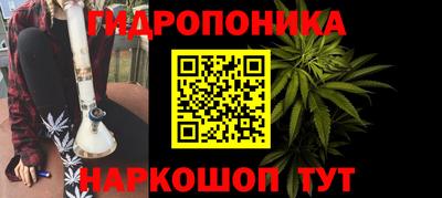 MESCALINE Моздок