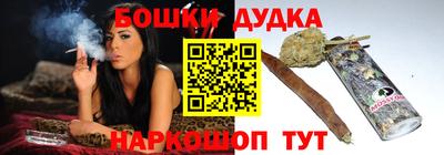 скорость Малгобек