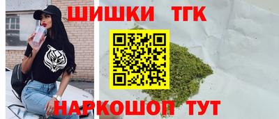 прущий лед Ливны