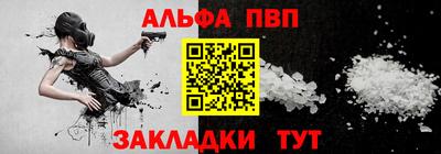 MDMA Малоярославец