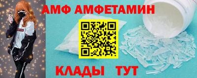 mdma Ликино-Дулёво