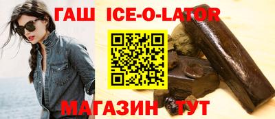 прущий лед Ливны