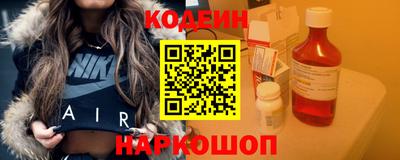 mdma Ликино-Дулёво
