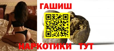 прущий лед Ливны