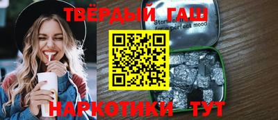 мефедрон VHQ Мариинск